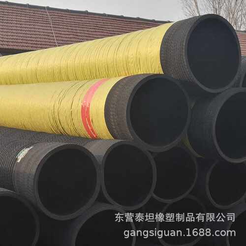 胶管 农业灌溉抗洪抢险用10寸12寸DN250 300 钢丝缠绕胶管 - 图1