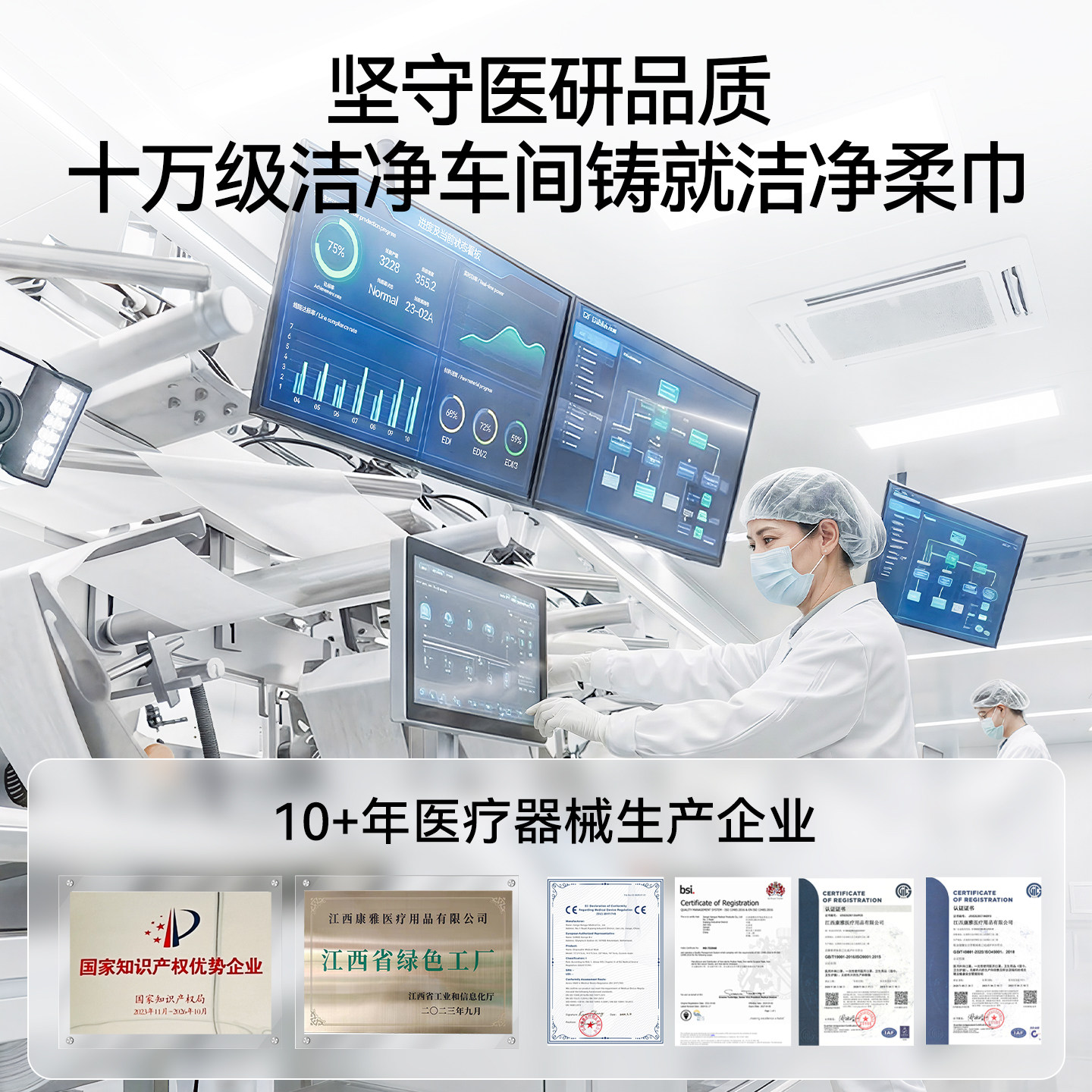棉天后纯棉棉柔巾一次性洗脸巾干湿两用便携装擦脸洁面巾非绵柔巾