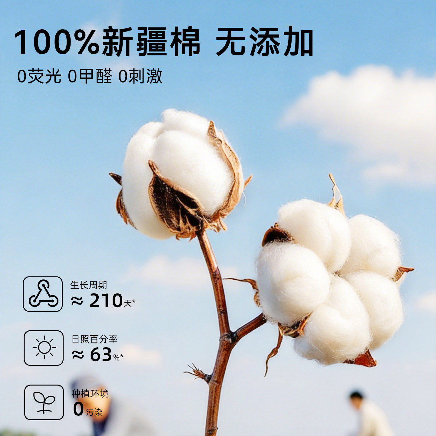 棉天后纯棉卸妆洗脸巾一次性洗面擦脸棉柔洁面纸官方旗舰店正品