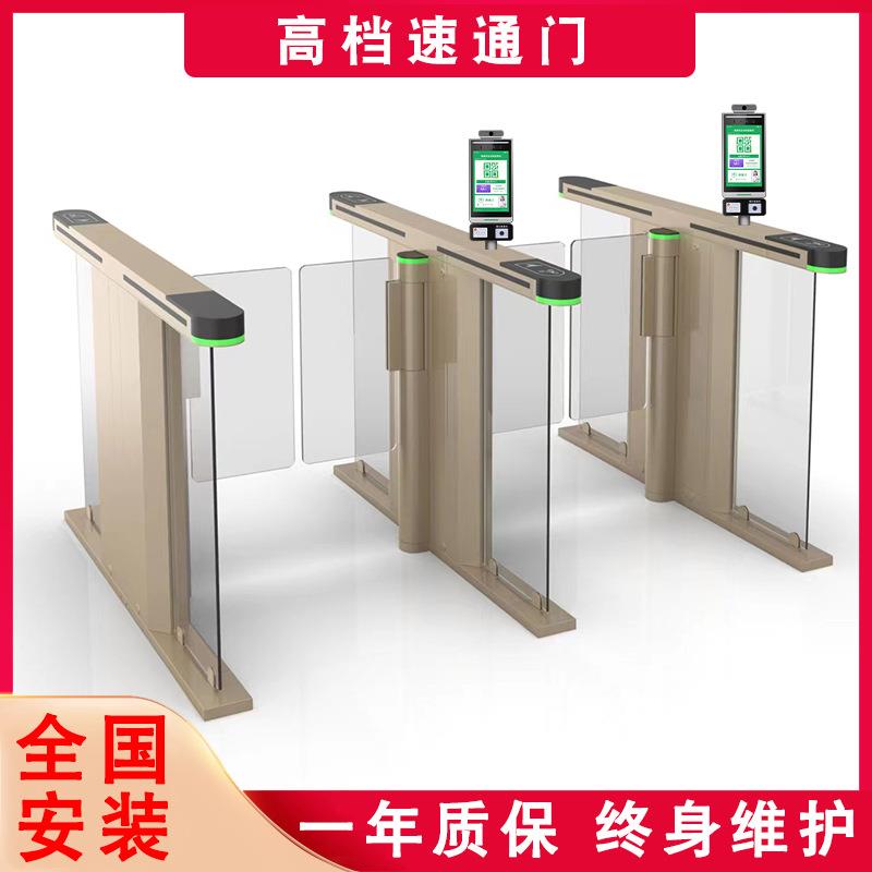 Painting process of face recognition access control and attendance smart gate system for high-end residential office building special speed gates