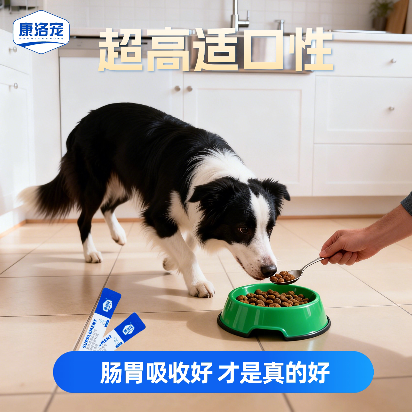 图5