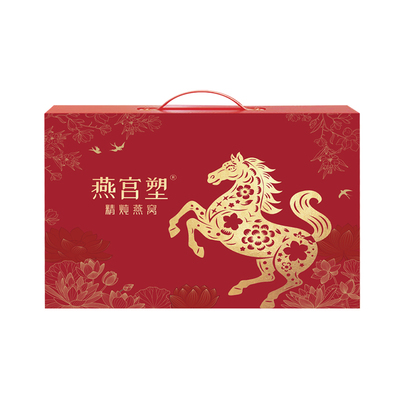 燕宫塑即食燕窝0防腐剂配方纯净日常美容养颜滋补佳品礼盒装19