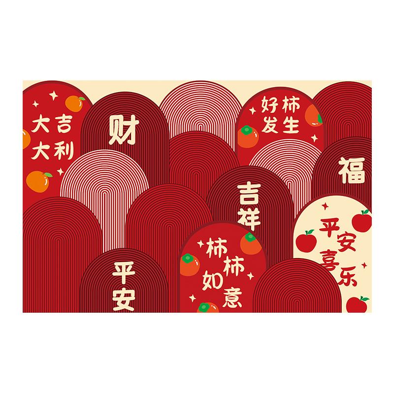 图5