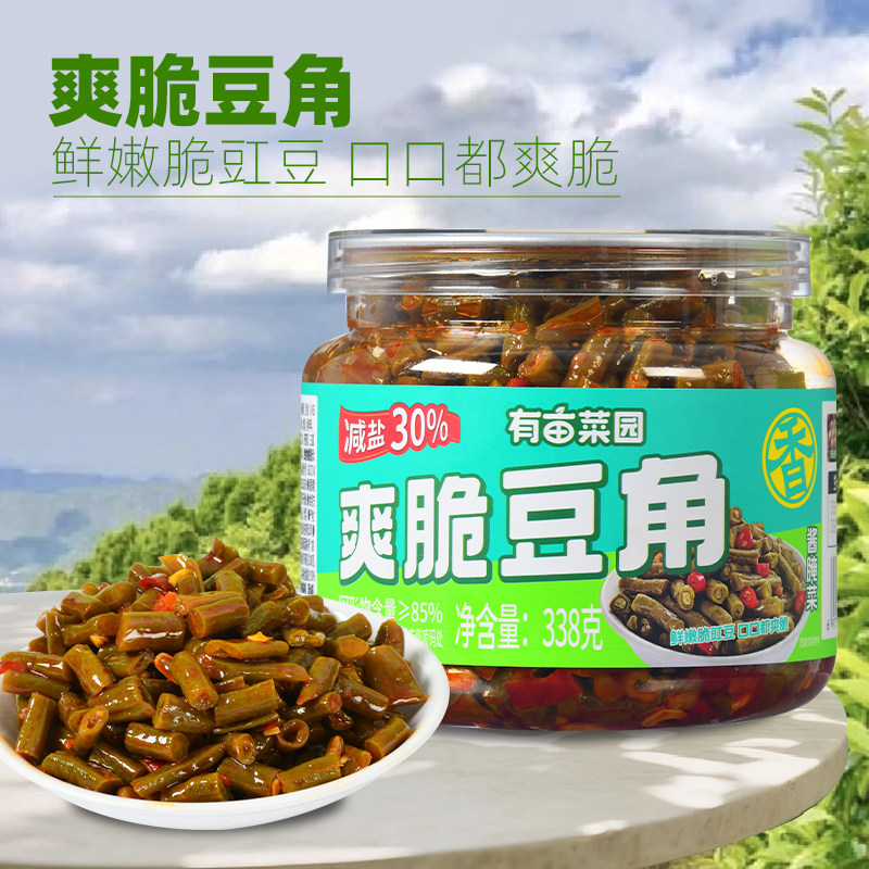 有亩菜园爽脆豆角微辣下饭菜大罐装香辣开胃小菜香脆酱菜酸豆角
