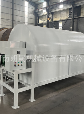 1000斤菜籽玉米棉籽壳干燥机芝麻电磁炒货机花椒八角炒料机