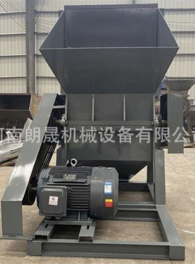 pc小型塑料粉碎机矿泉水瓶油桶破碎设备水果筐塑料撕碎粉碎机