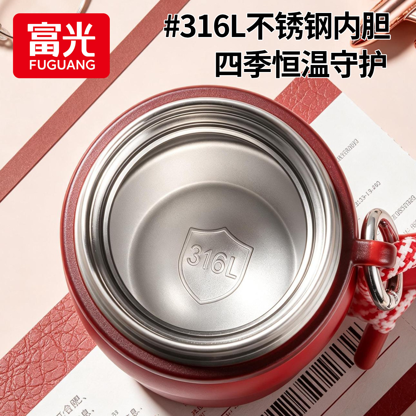 图 5