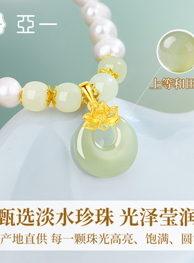 亚一珍珠项链女2026新款高级感