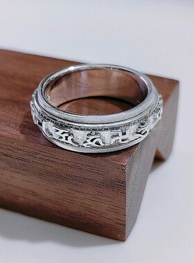 足银990貔貅六字真言可转动戒指