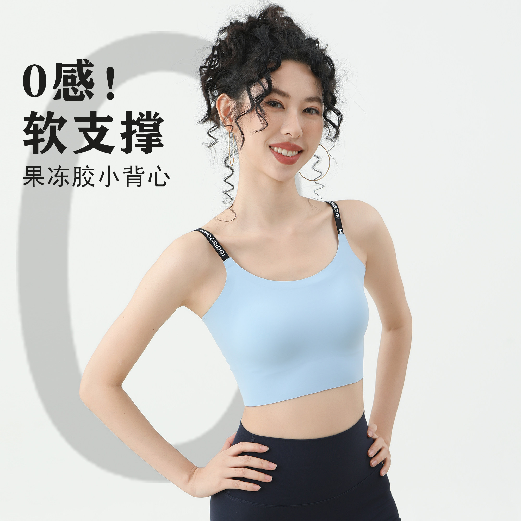 图2