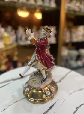 陶瓷摆件 38女神节礼物 情侣华尔兹摆件 中古瓷器库存