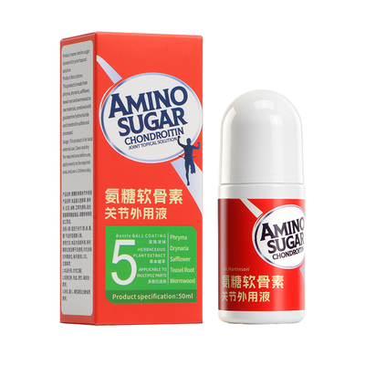 氨糖软骨素涂抹膏凝露关节外用液