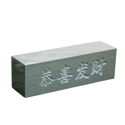 【送双重好礼】大号天然磨刀石原石切割加大加厚家用厨房磨刀神器 - 图3