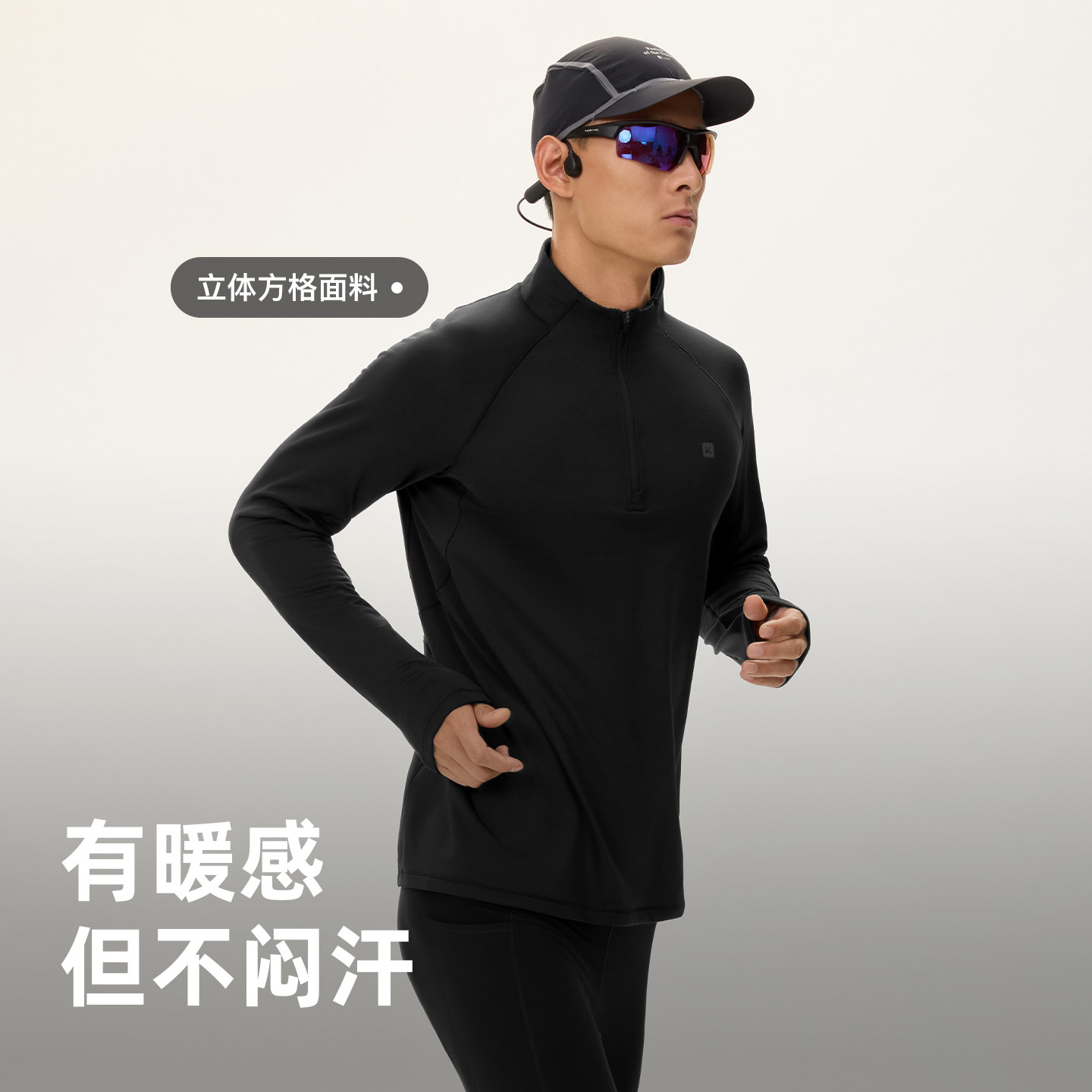 图 2
