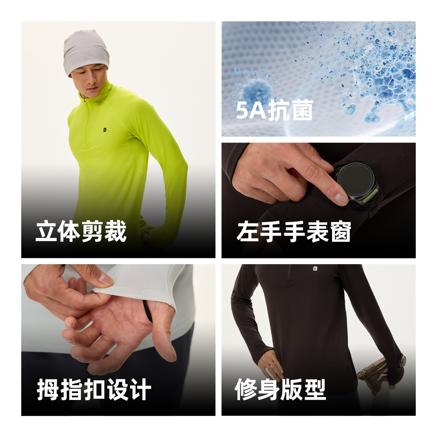 图 5