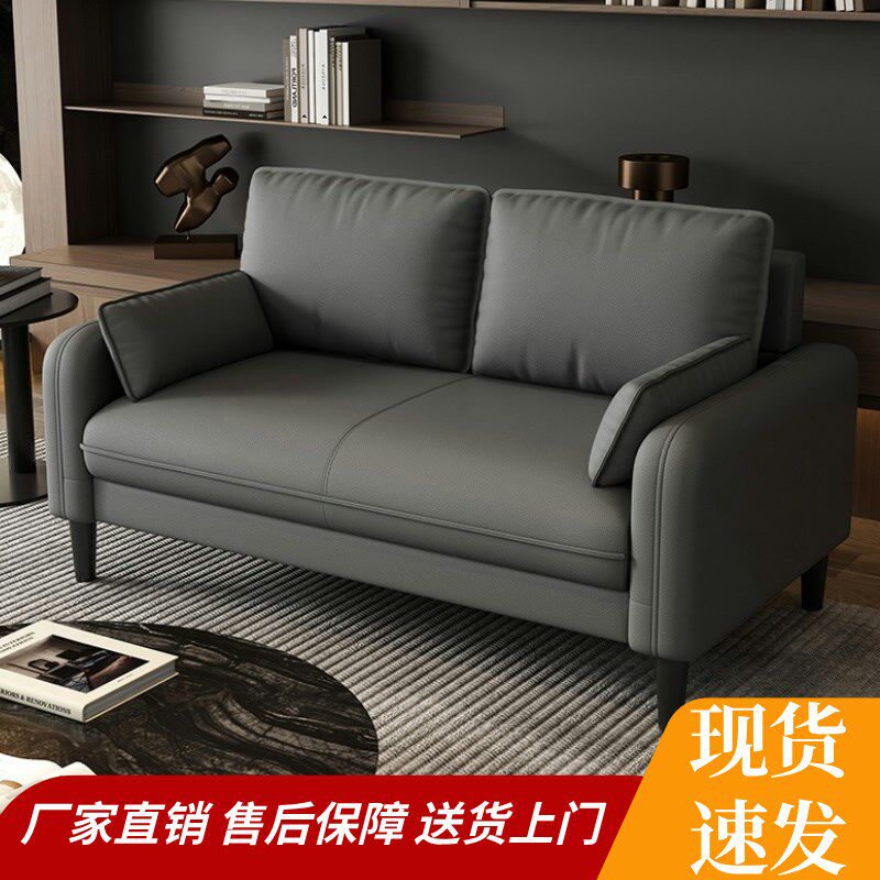 图2