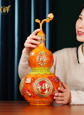 黄铜《八宝吉祥葫芦》摆件事事如意福G葫芦摆件家居装饰品开业礼