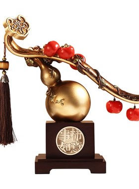 乔迁新居礼品摆件高级感酒柜玄关办G公室新中式柿柿如意创意礼物