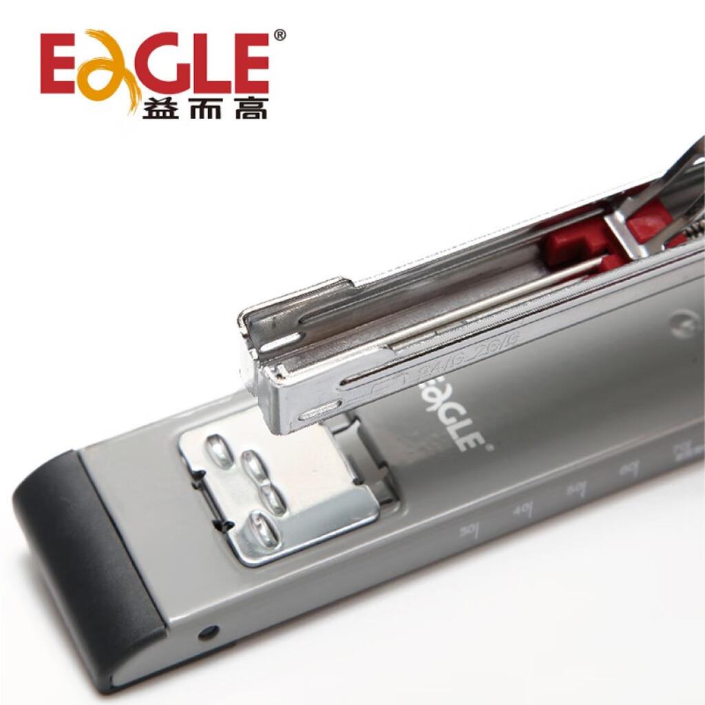 Ergo 950L stapler long arm type extended 24/6 stapler random color single pack