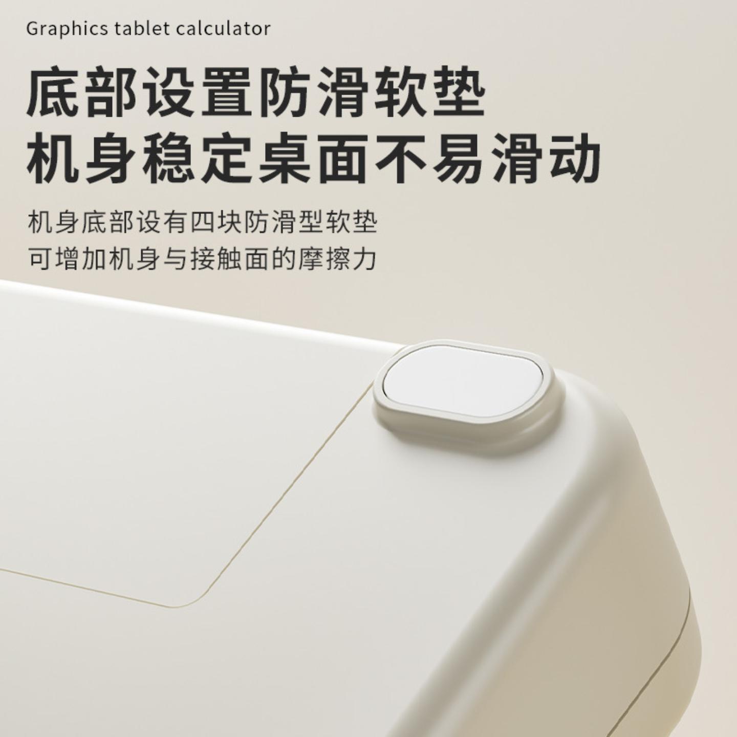 Gorgeous goddess type tablet solar calculator