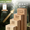 Oppein mother and baby special painted solid wood composite bedroom door