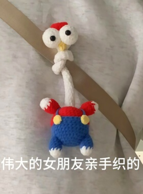 【成品】长脖子咕咕鸡玩偶