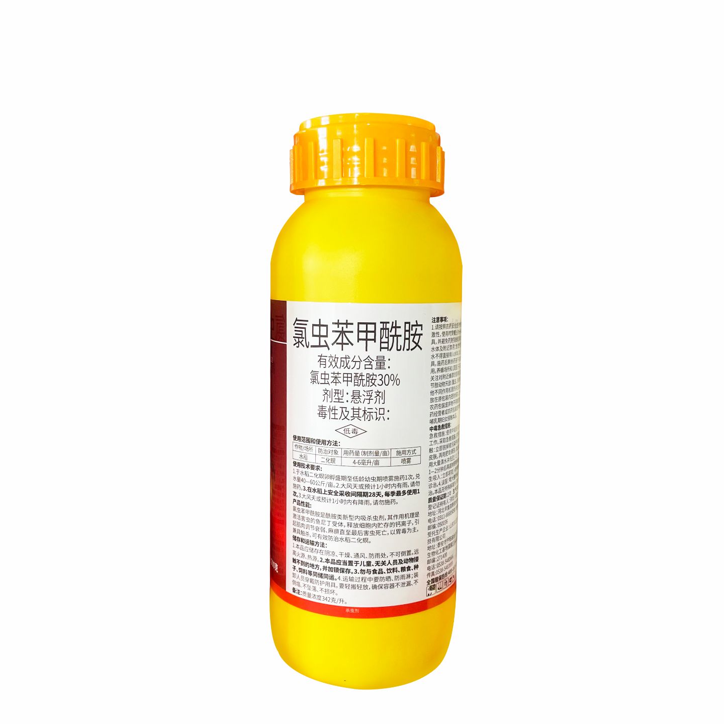 图5