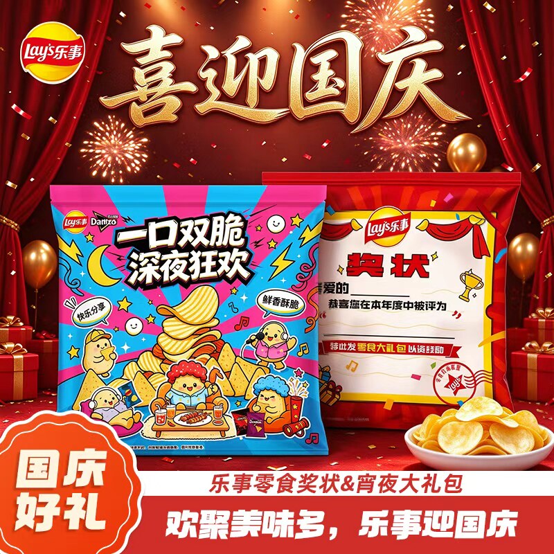 图 3