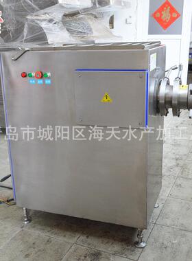 厂家现货130型全自动鲜肉冻肉绞肉机不锈钢肉制品绞肉设备