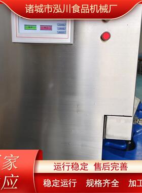 鸭脖切断机380v不连刀鸡脖切断机每小时4200根切卤鸭脖设备