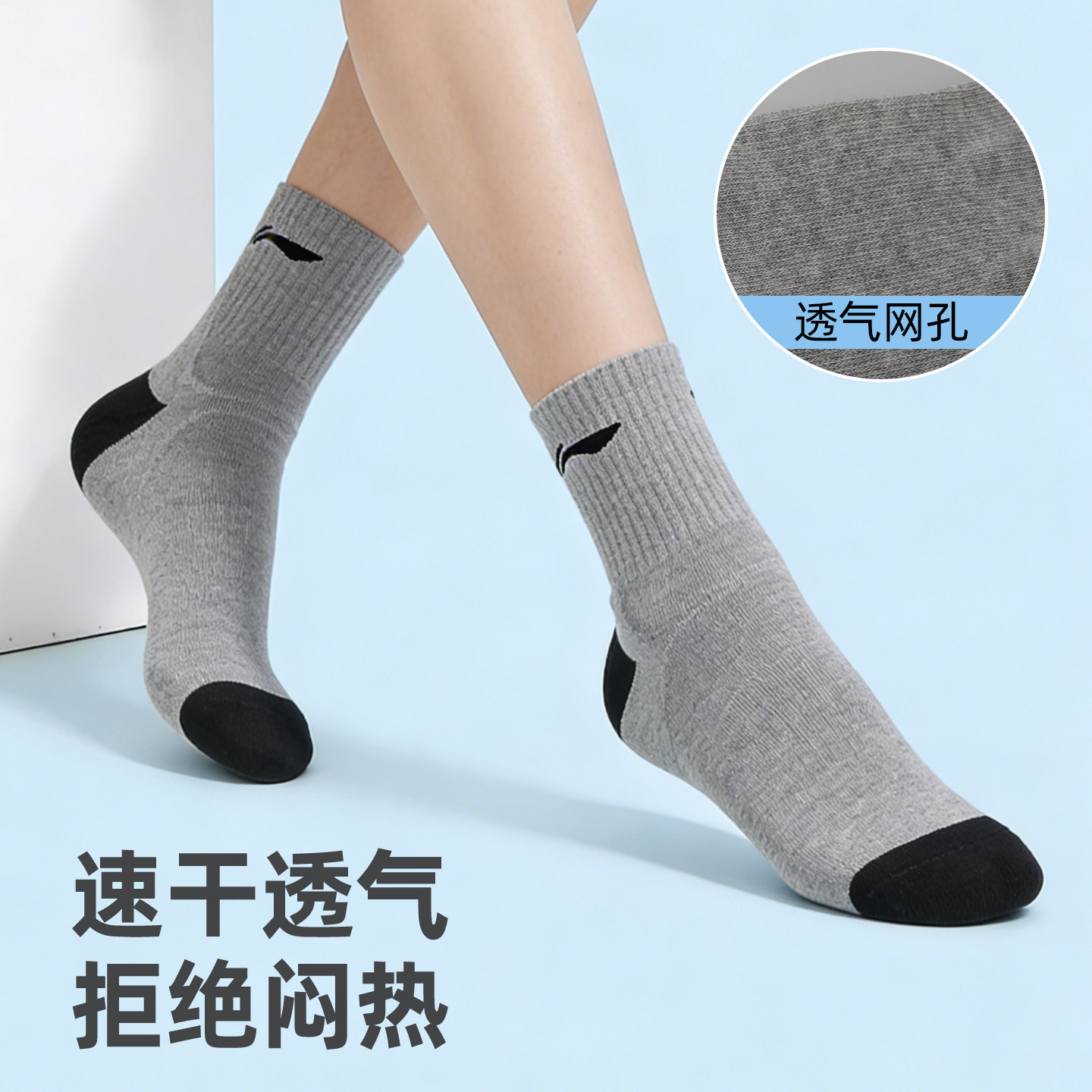 图4