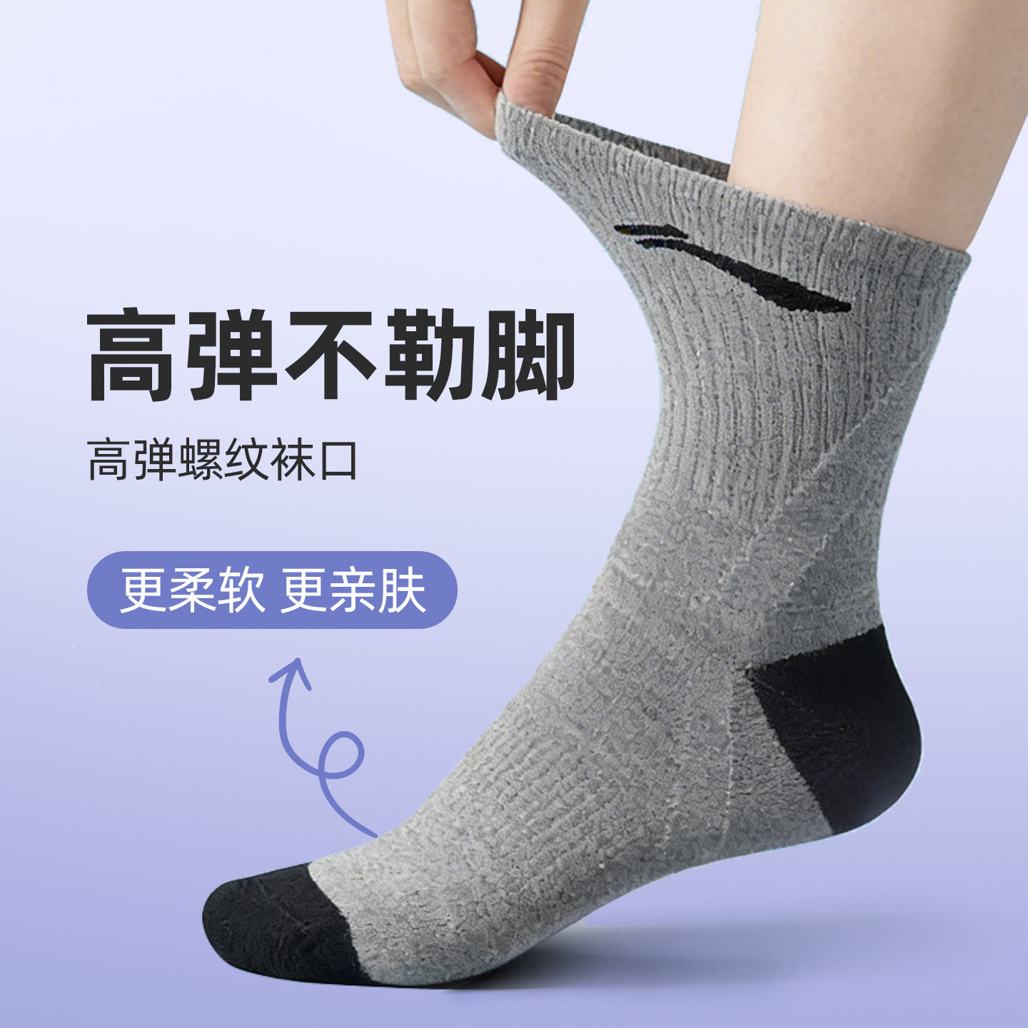 图5