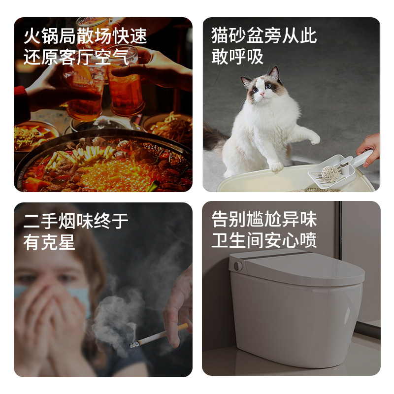 素材图