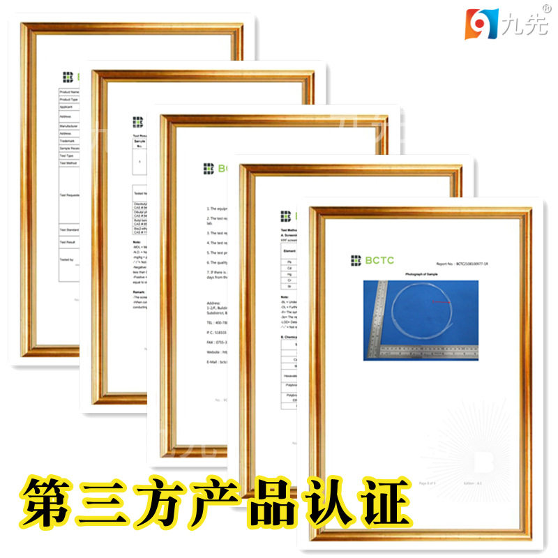 图5