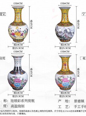 景德镇陶瓷器大号黄色花瓶中式插花摆件客厅电视柜茶几玄关装饰品