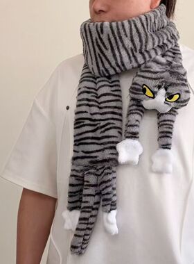 老吴内个~老吴猫围巾卡通保暖