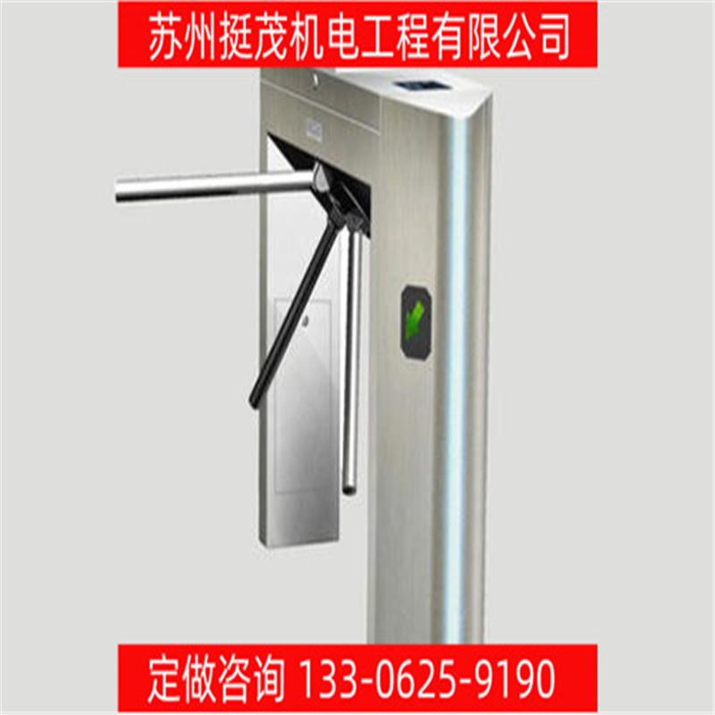 图2