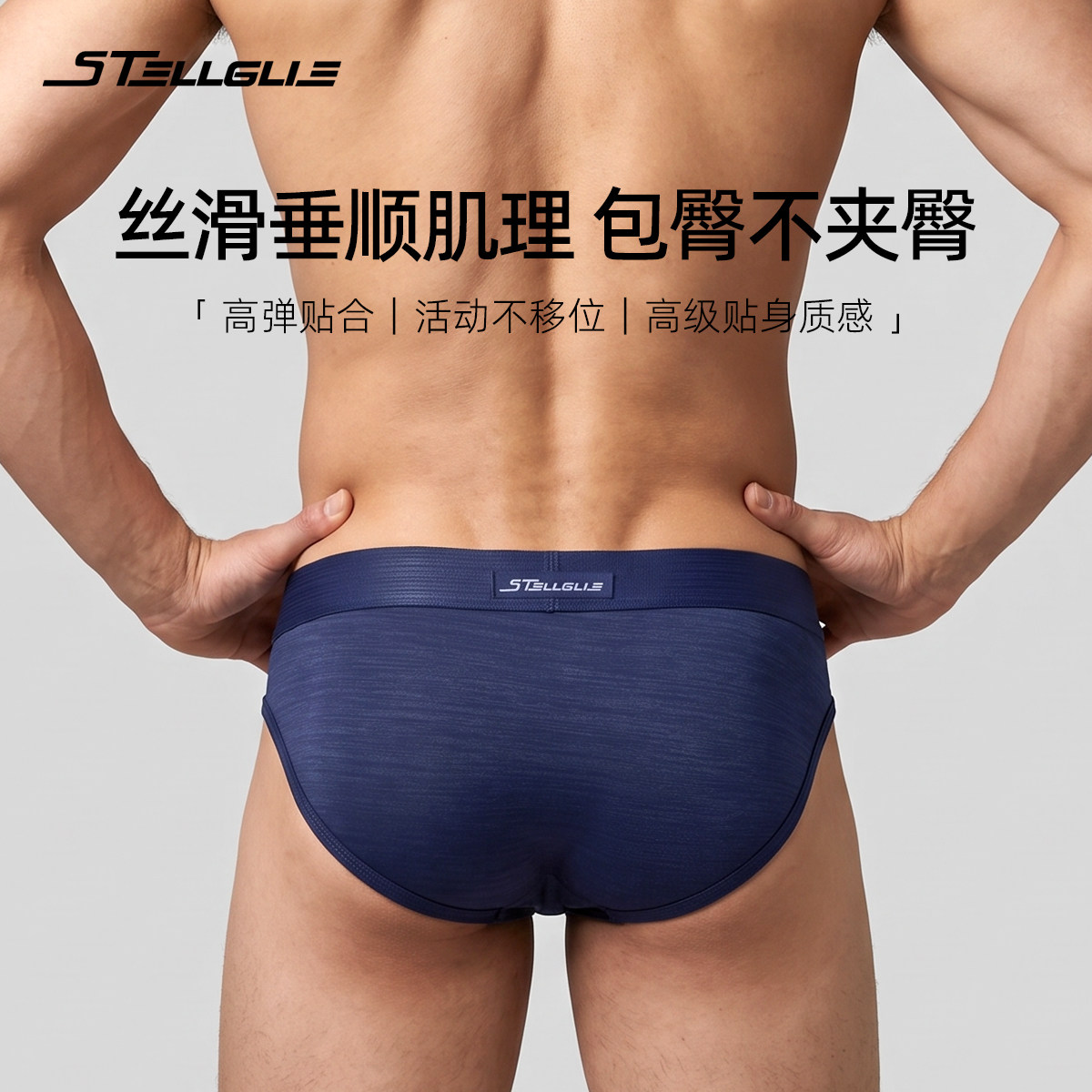 图 2