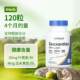 Nutricost Zeaxanthin Lutein ຮຽນຮູ້ການເຮັດວຽກຂອງຕາສົດໃສ ສຸຂະພາບຕາ ຊ່ວຍໃຫ້ການດູແລສອງສູດ