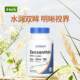 Nutricost Zeaxanthin Lutein ຮຽນຮູ້ການເຮັດວຽກຂອງຕາສົດໃສ ສຸຂະພາບຕາ ຊ່ວຍໃຫ້ການດູແລສອງສູດ
