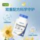 Nutricost Zeaxanthin Lutein ຮຽນຮູ້ການເຮັດວຽກຂອງຕາສົດໃສ ສຸຂະພາບຕາ ຊ່ວຍໃຫ້ການດູແລສອງສູດ