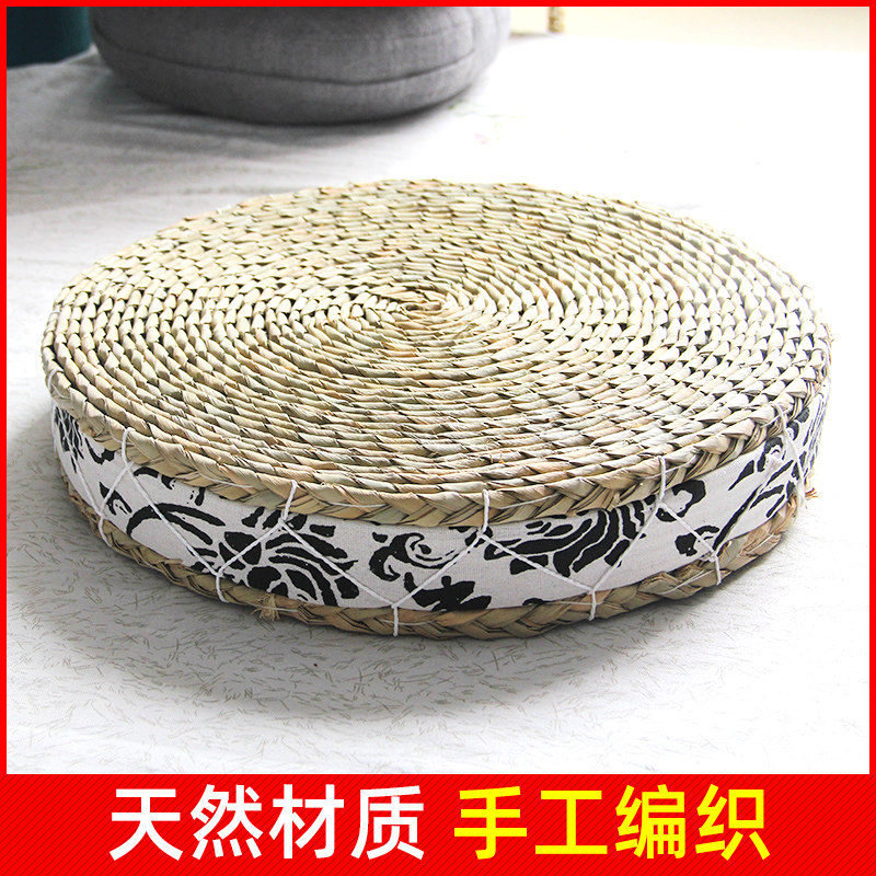 Straw futon thickened tatami chair cushion balcony bay window pastoral round yoga tea ceremony meditation mat meditation mat