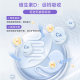 SALUS Osteon Calcium Magnesium Zinc Liquid Calcium