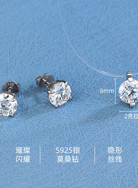 【明星同款】经典人鱼之泪项链