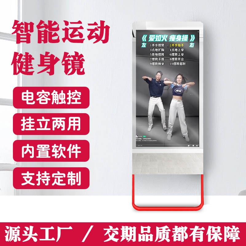 图2