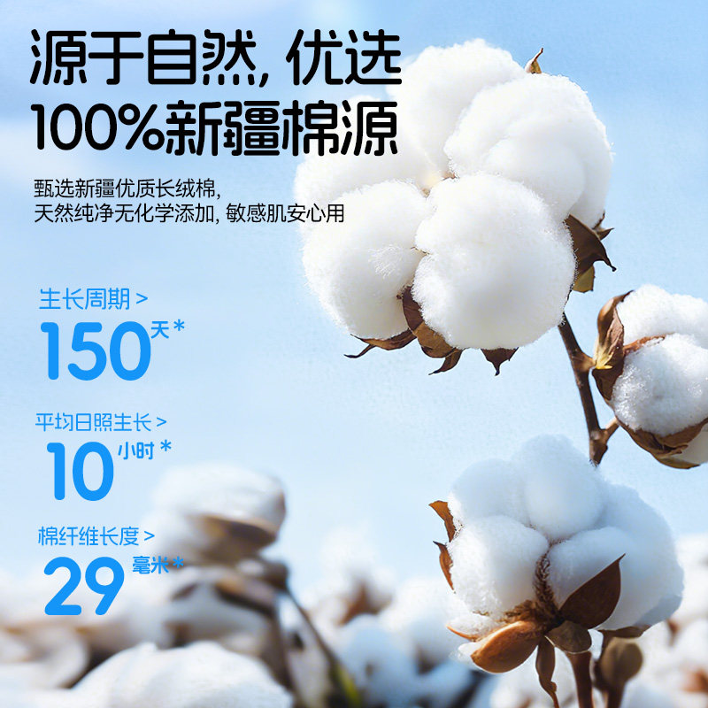 棉柔壹品棉柔巾新生婴儿宝宝专用一次性洗脸巾纯棉加厚擦脸巾