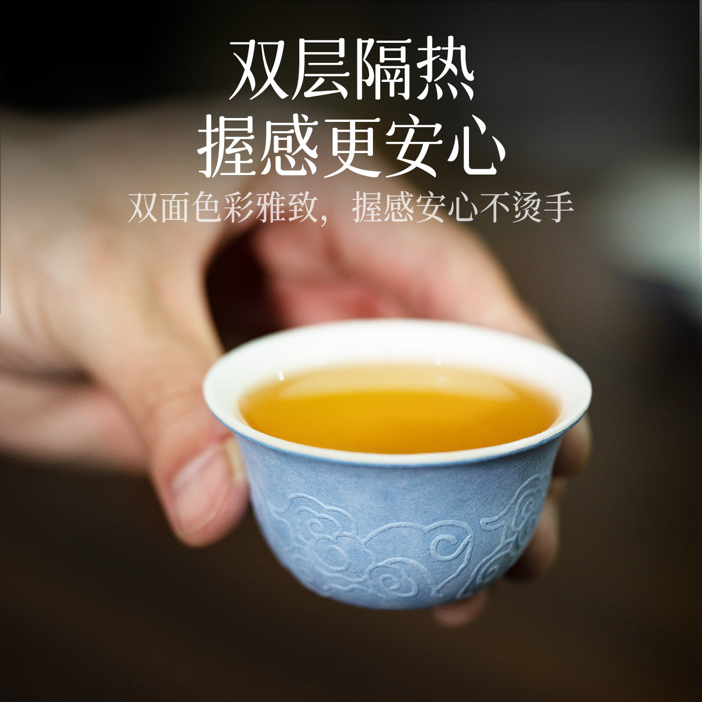 Wuxi Disposable Kung Fu Tea Cup Double Layer Sugar Cane Pulp