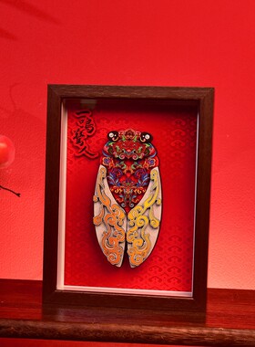 一鸣惊人摆件3d立体画非遗剪纸画学生考试加油礼品书房摆台装饰画