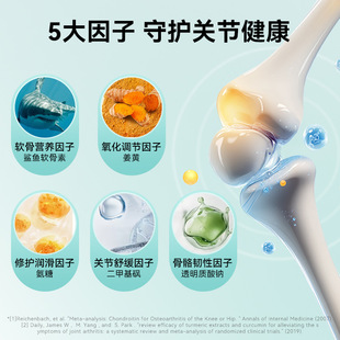 杨医生鲨鱼软骨素冻干狗狗专用宠物250g