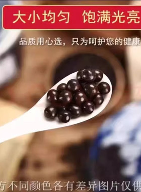 潜阳封髓丹中草药熬制主